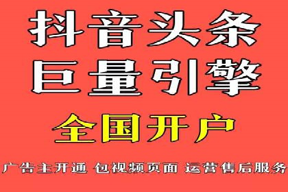 案例展示：SEM代运营服务公司助力企业品牌建设